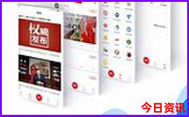 暑假带孩子适合去哪里旅游